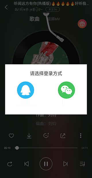 阿森纳近25场欧冠仅两负皆是对阵巴黎，欧冠决赛也点球败北